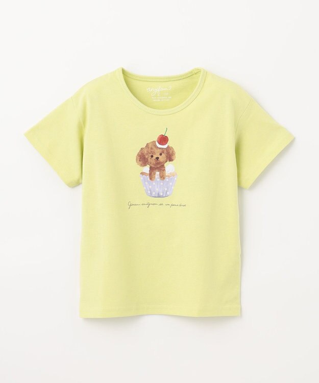 ANY KIDS 水彩風 アニマルプリント Ｔシャツ ライム×イヌ