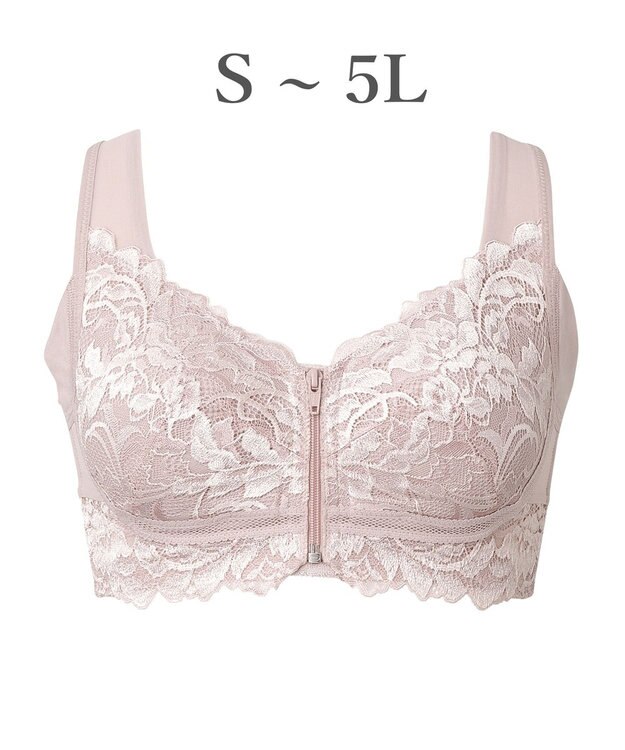 BRADELIS New York 【BRADELIS NewYork peace】細みえフロントファスナー綿混ブラ25 ノンワイヤー 補正 ブラジャー 脇高でコンパクト 小さく見せる ヌーディピンク