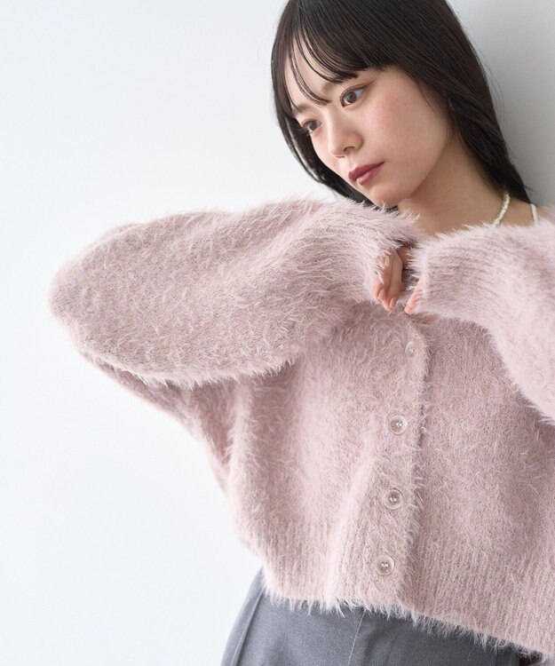 earth music&ecology ミックスカラーラメニットカーディガン Light Pink