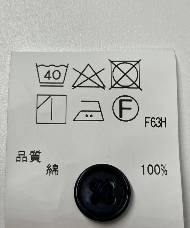 ONWARD Reuse Park 【J.PRESS】ブラウス春夏 ネイビー