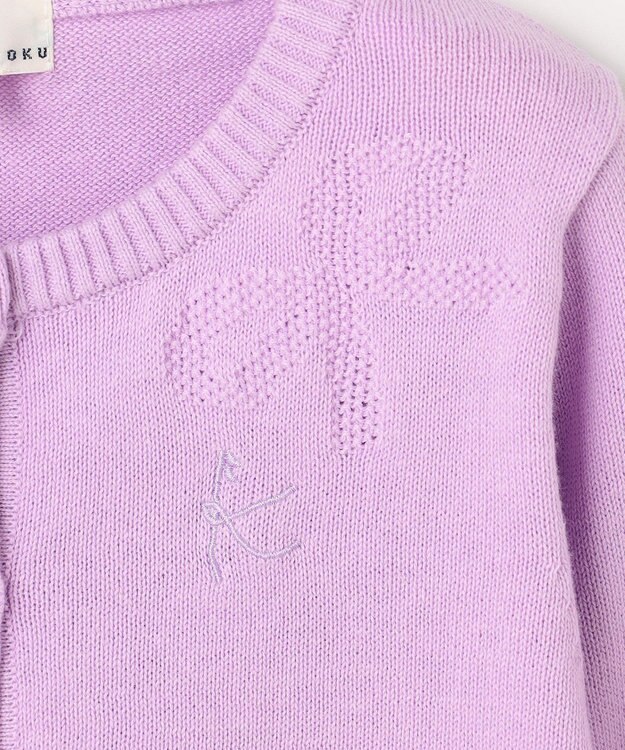 組曲 KIDS 【110-140㎝】クラシック カーディガン ラベンダー