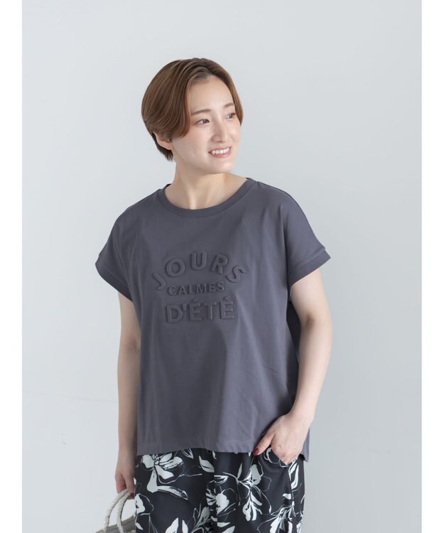 Te chichi 【接触冷感】エンボスロゴフレンチスリーブTシャツ チャコールグレー