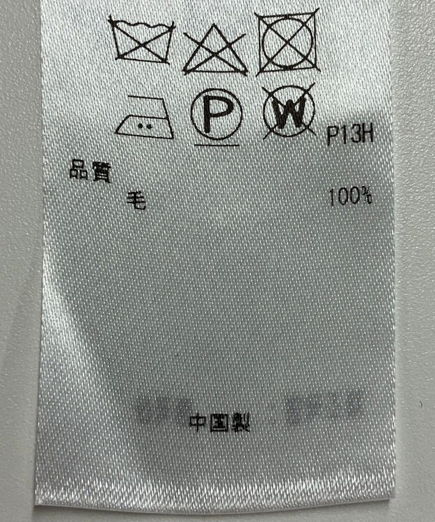 ONWARD Reuse Park 【23区】ニット秋冬 レッド