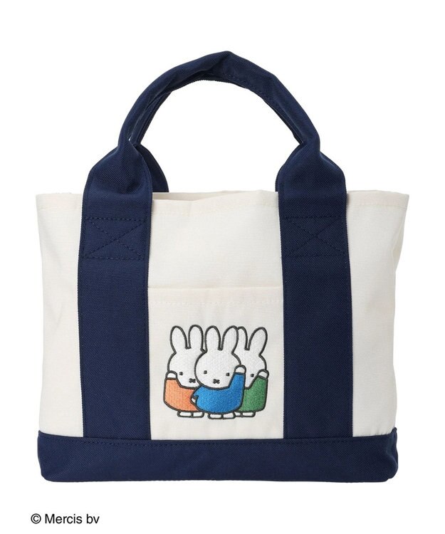 Green Parks ｍｉｆｆｙ／仕切りつきトートバッグ Navy