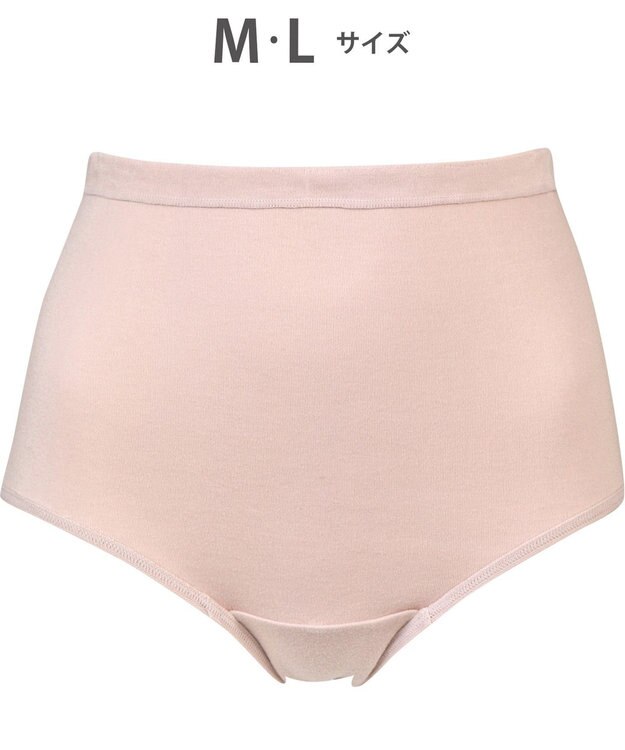 Wing ショーツ 綿100%(身生地部) ゆったり設計 やわらかな肌ざわり 【綿の贅沢 コットン100】 はきこみ丈ふかめ EC3400 ウイング／ワコール ピーチ