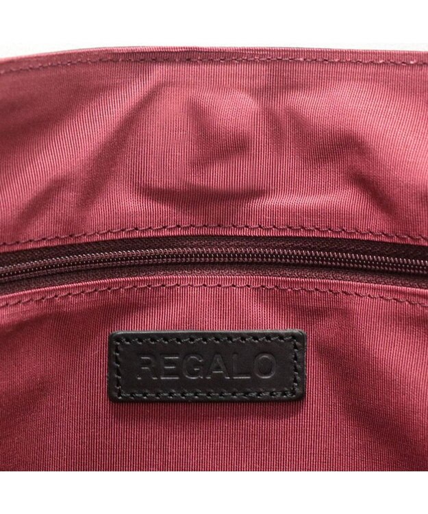 Regalo Felice 【長財布が入る / ショルダー付】2wayバッグ / REGALO BK(ブラック×ボルドー)