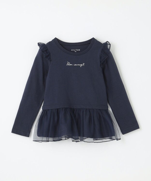ANY KIDS 裾チュール 長袖 Tシャツ ネイビー