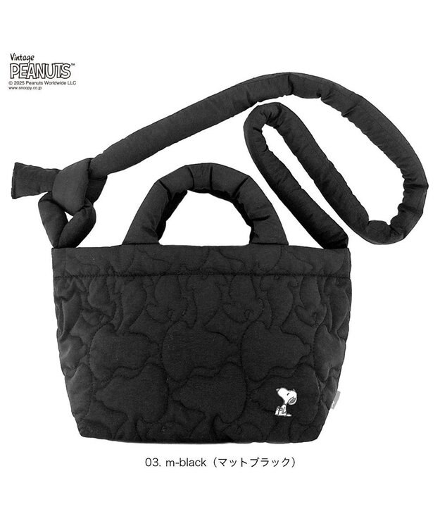 ROOTOTE 8451【スヌーピー】IP.デリ.キルト.ピーナッツ-0N 03：マットブラック