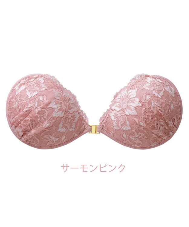 BRADELIS New York 【NuBra / ボリュームアップ】パテッドヌーブラ ソフィア  デザインヌーブラ サーモンピンク