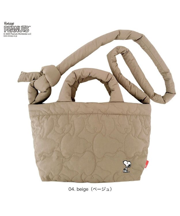 ROOTOTE 8451【スヌーピー】IP.デリ.キルト.ピーナッツ-0N 04：ベージュ