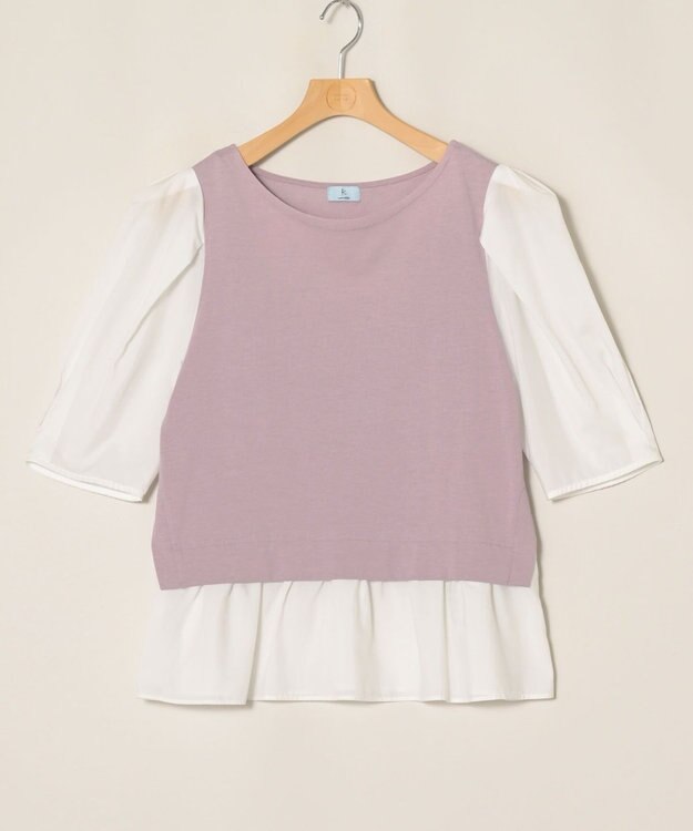 ONWARD Reuse Park 【組曲】カットソー春夏 パープル