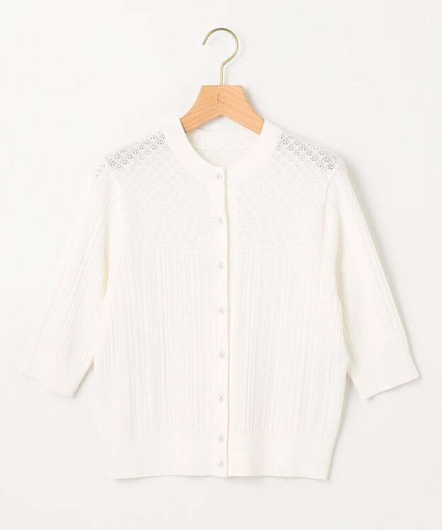 組曲 【前後着用可】MINAレーシーニット カーディガン アイボリー系