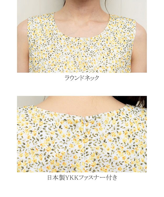Tiaclasse 【洗える】大人華やかなノースリーブ花柄ワンピース イエロー