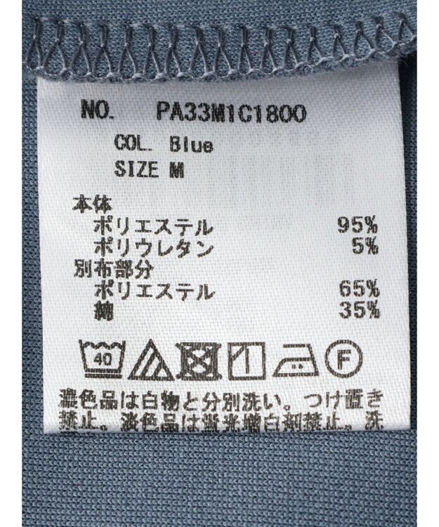 CRAFT STANDARD BOUTIQUE 梨地カットフェイクレイヤードＬ／Ｓ　ＴＥＥ Blue