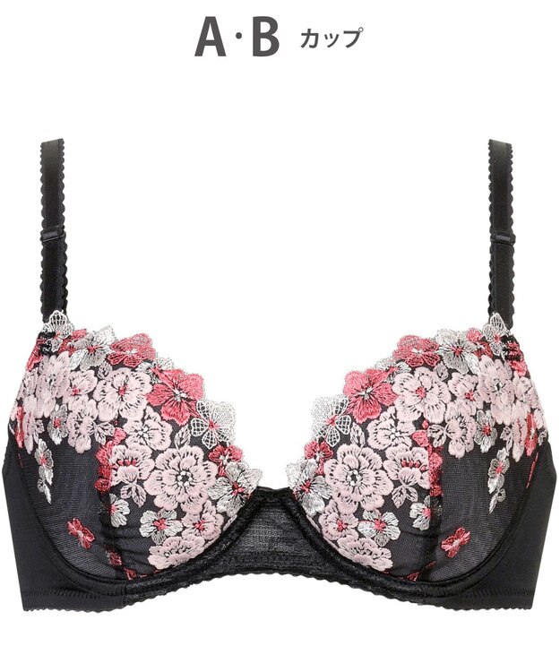 Wing 【ナチュラルアップブラ】 AA~Gカップ展開 ふっくら自然なまるみでバストアップ KB2060 ウイング／ワコール ストロベリー