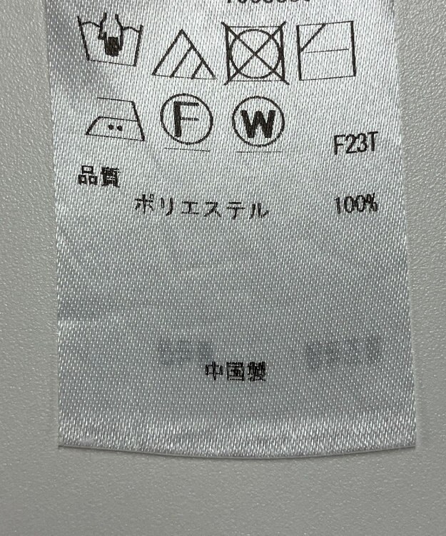 ONWARD Reuse Park 【組曲】ニット春夏 ピンク