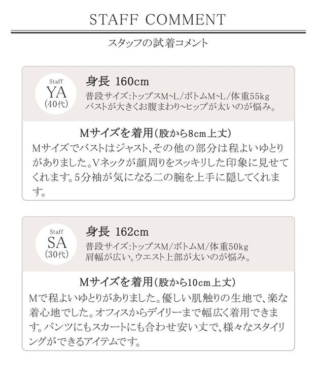 Tiaclasse 【洗える】ゆったりシルエットの幅広カフスブラウス グレー