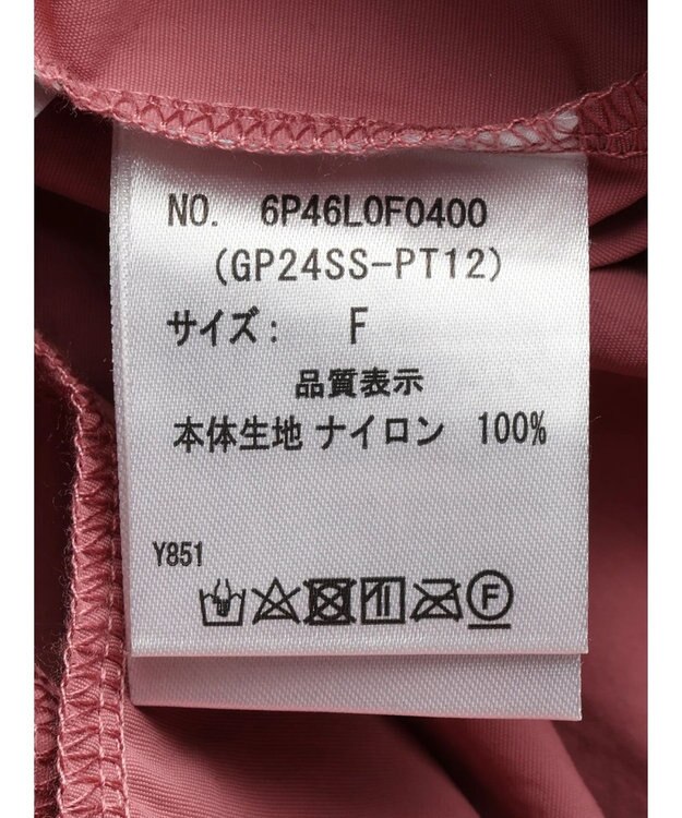 Green Parks ・Ｄｏｕｂｌｅ　Ｆｌａｇｓ　サイドリボンカーゴパンツ Pink