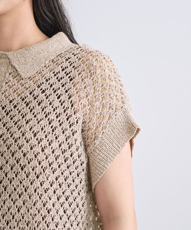 Green Parks 衿付き透かし編みニットプルオーバー Beige