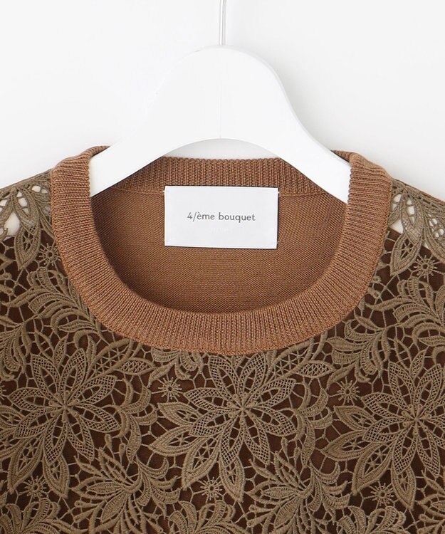 自由区 【カトリエムブーケ】Tricot de dentelle レースプルオーバーニット キャメル