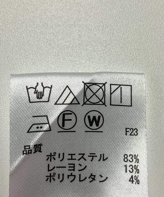 ONWARD Reuse Park 【any SiS】コート春夏 グレー