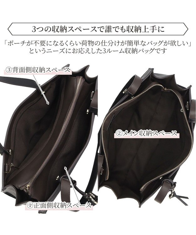 ACE BAGS & LUGGAGE Jewelna Rose セイディ・トートバッグ A4サイズ 16144 ジュエルナローズ ブラック