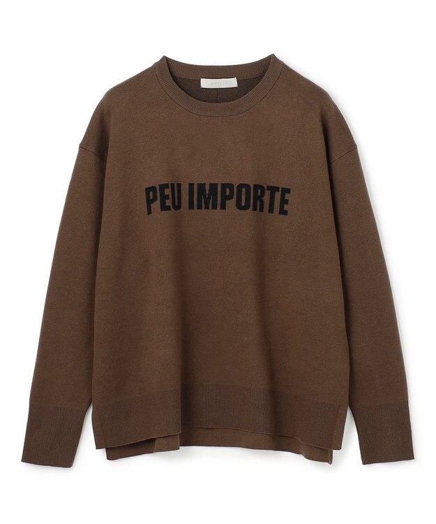 UNFILO スポンジニット ロゴジャガード ブラウン