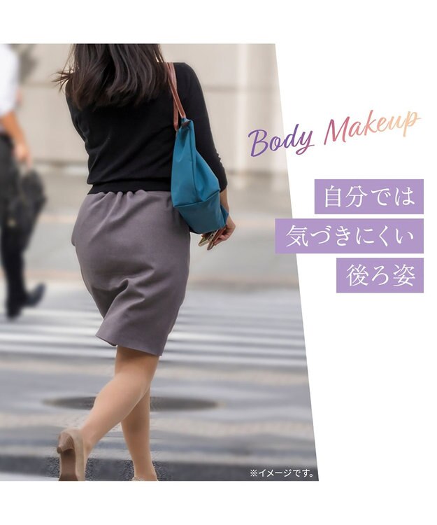 BRADELIS New York 【BRADELIS NewYork peace】綿混ストレッチハイブリッドガードル25 クロッチ付きで1枚履き可能な補整ガードル 消臭機能付き ブラデリス ロイヤルグレー