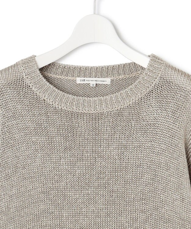 23区 S 【洗える】ブライトリリーヤーン クルーネック ニット ベージュ系