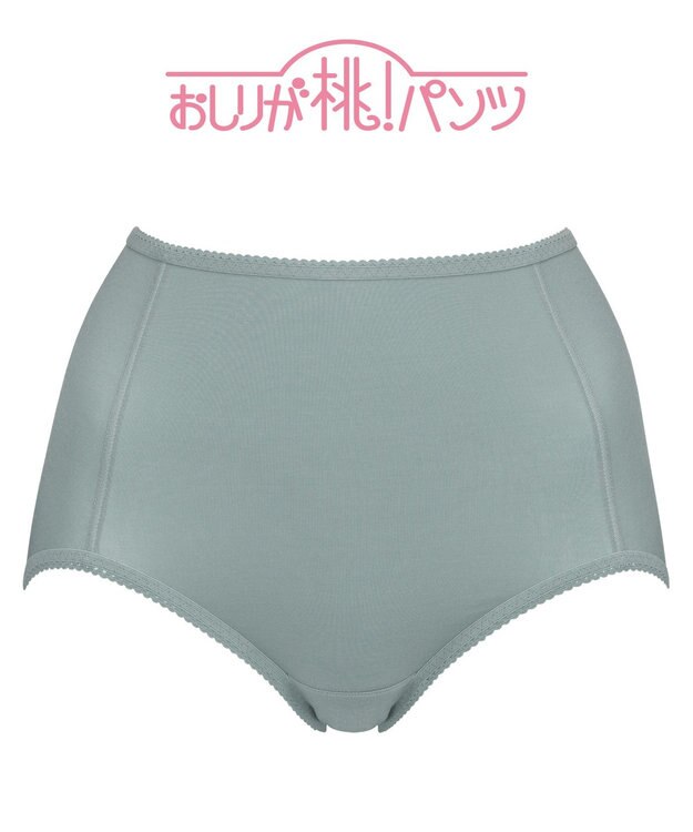 BRADELIS New York シリーズ160万枚突破 【BRADELIS NewYork / 育尻・伸びる・綿混・深め】モモパンツ・ショーツ#301 S～LL はくだけで簡単に補正 ミストブルー