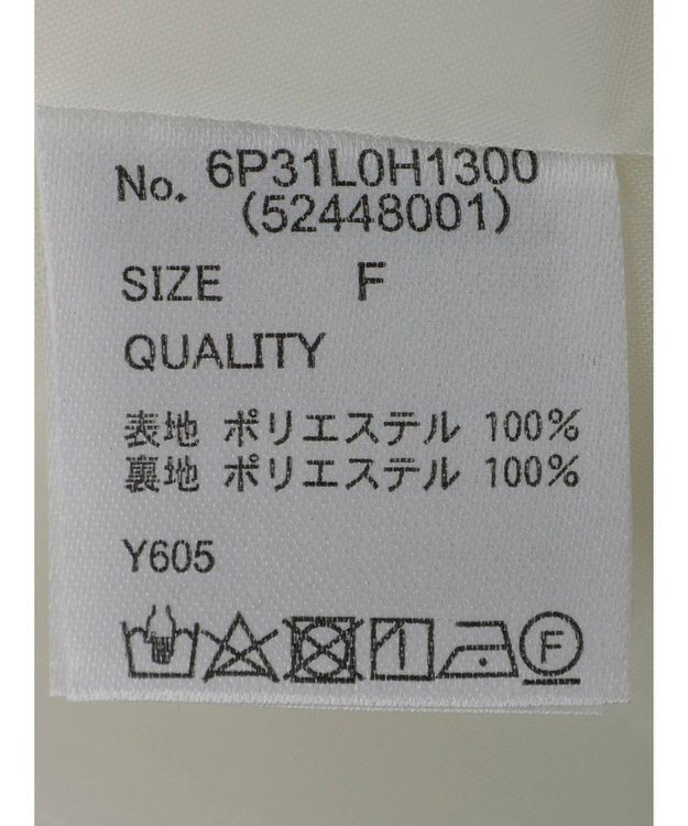 Green Parks ・Ｐｅｔｉｔ　Ｆｌｅｕｒ　フラワーｐｔワンピース Ivory