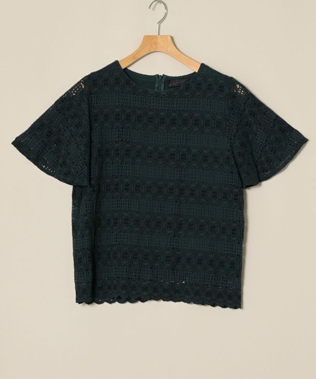 ONWARD Reuse Park 【UNFILO】ニット春夏 グリーン