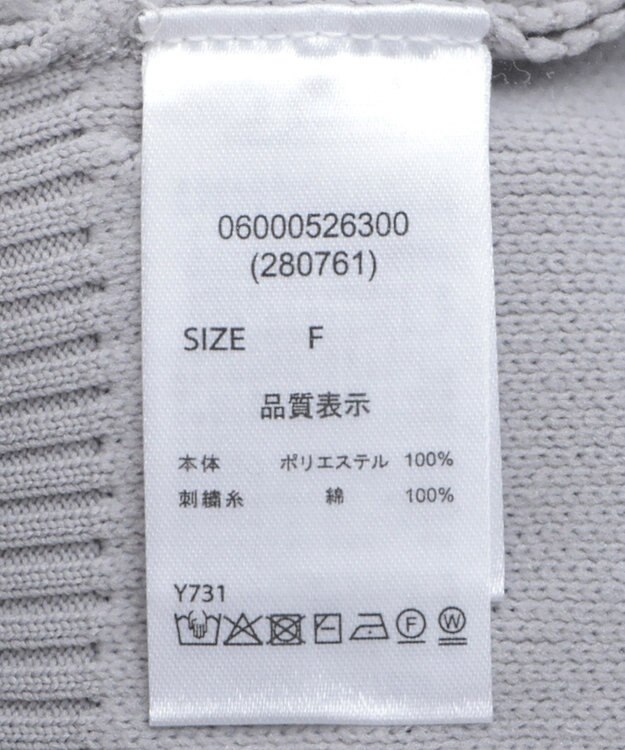 Green Parks ・ＥＬＥＮＣＡＲＥ　ＤＵＥ　ライン刺繍５分袖ニット Beige