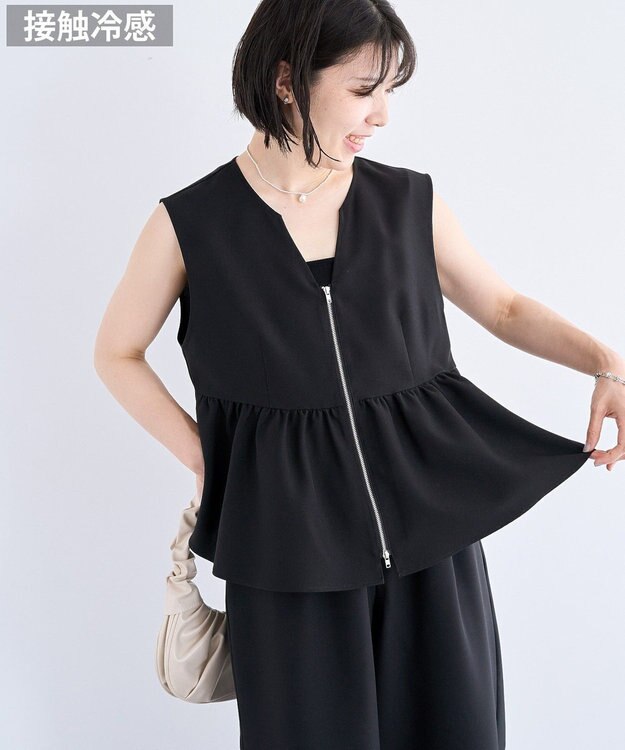 Green Parks 麻調ペプラムｚｉｐベスト Black