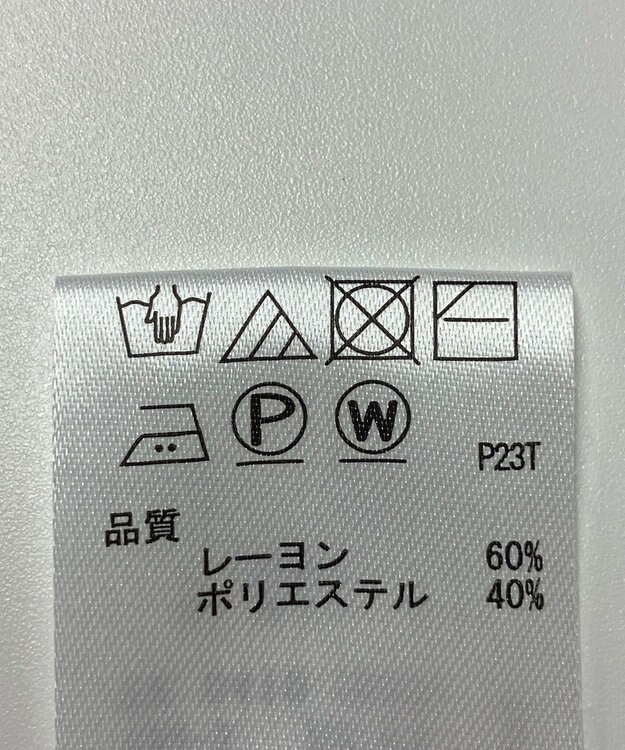 ONWARD Reuse Park 【any FAM】ニット春夏 オレンジ