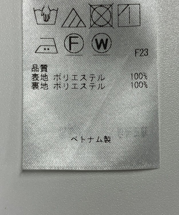 ONWARD Reuse Park 【23区】スカート秋冬 ブラック