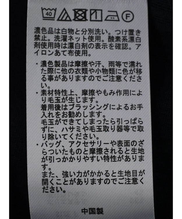 Green Parks ふくれＪＱキャミワンピース Navy