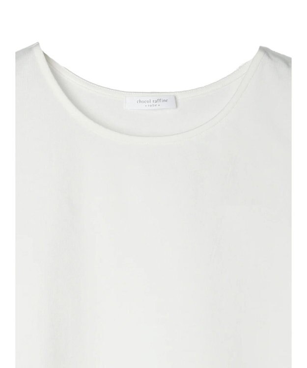 Green Parks ノースリーブドッキングホワイトインナー White