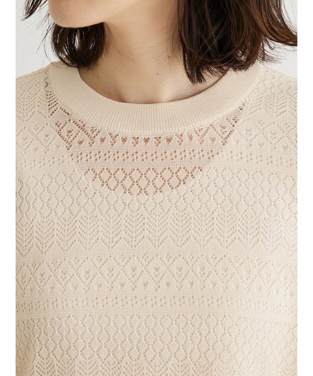 Green Parks ・ｆｕｒｒｙ　ｒａｔｅ　シアー×ギャザープルオーバー Light Beige