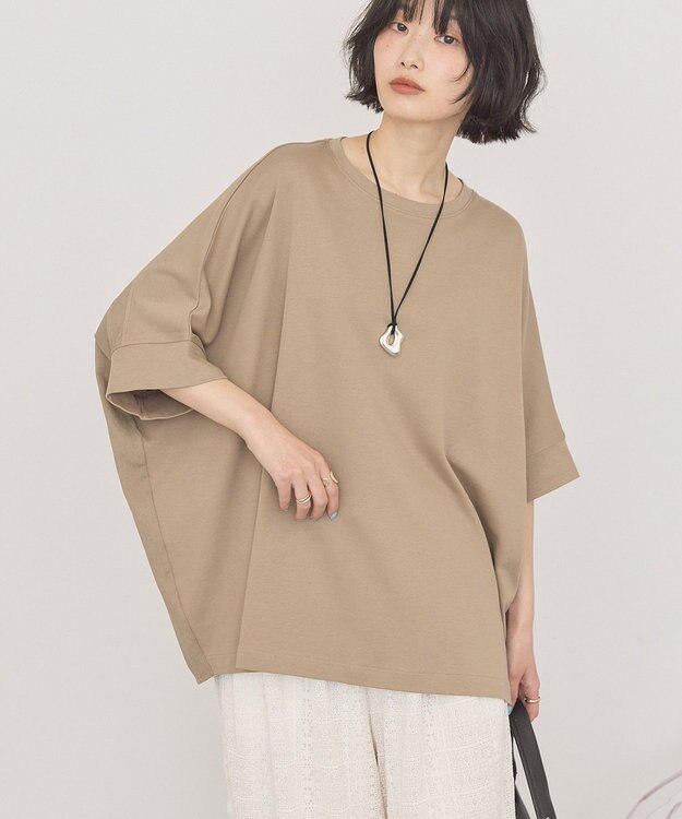 AMERICAN HOLIC 異素材コクーンプルオーバー Mocha