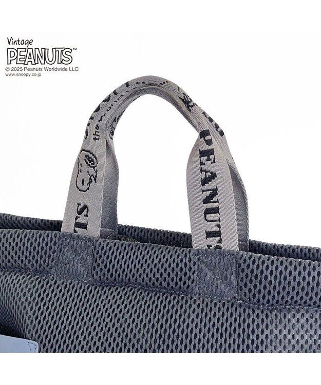 ROOTOTE 8433【スヌーピー】IP.デリ.ウエッファ.ピーナッツ-0K 02：グレー