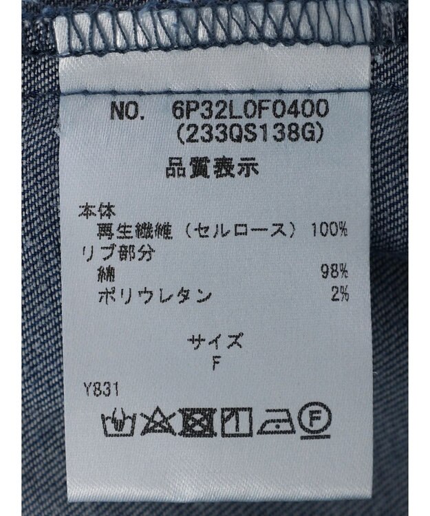 Green Parks ・ｆｕｒｒｙ　ｒａｔｅ　タックジョガーパンツ Navy