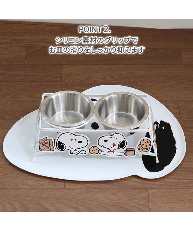 PET PARADISE スヌーピー シリコン フードマット フェイス型 ホワイト