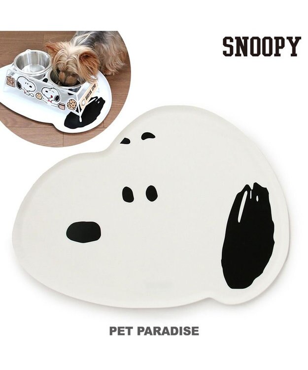PET PARADISE スヌーピー シリコン フードマット フェイス型 ホワイト