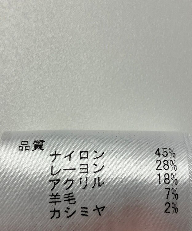 ONWARD Reuse Park 【J.PRESS】ニット秋冬 グレー