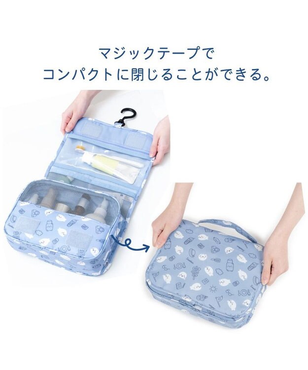 Mother garden しろたん トラベルポーチ 《旅行柄》 ブルー