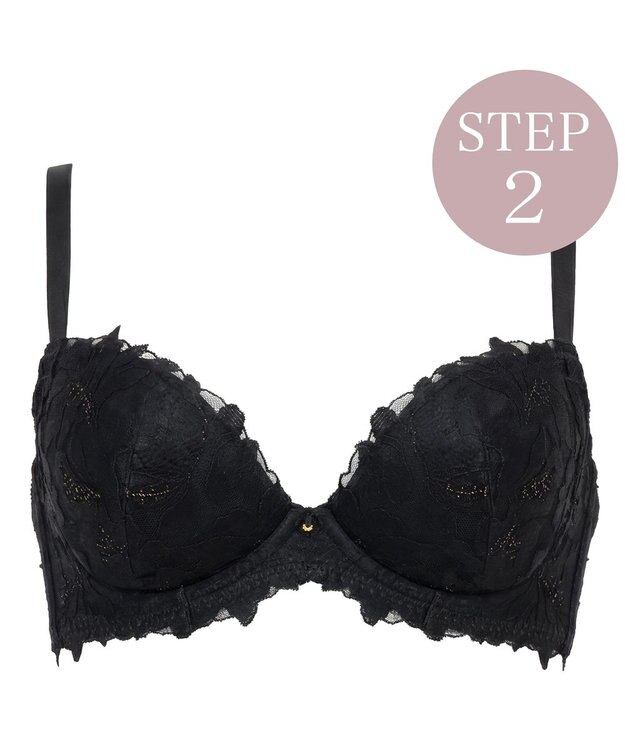 BRADELIS New York 【BRADELIS New York/ 育乳補整ブラ・STEP2 寄せる】ベルステップ2ブラ26S2 ブラック