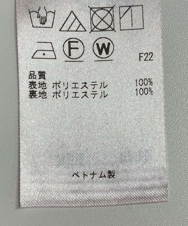 ONWARD Reuse Park 【23区】スカート秋冬 レッド