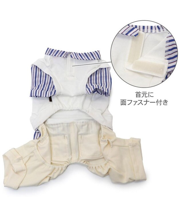 PET PARADISE ペットパラダイス ベスト パンツつなぎ 《ホワイト》 小型犬 ホワイト×ホワイト