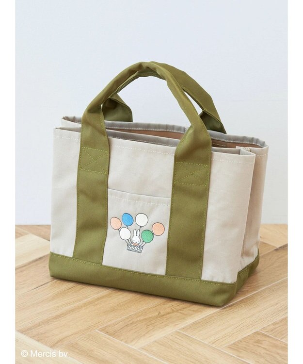 Green Parks ｍｉｆｆｙ／仕切りつきトートバッグ Khaki